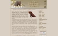 blue-sharpei.ru