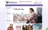 blueberries.com.ua