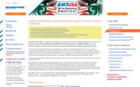 bmtrans.ru