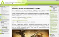 bnc.ucoz.net