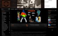 board-club.com.ua