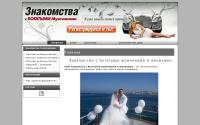 bogatyemugchini.ru