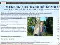 boginsky.com.ua