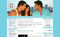 bollywoodtime.ru