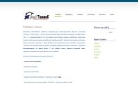 boltex.ru