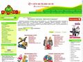 bombo.ru