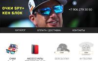 bon7.ru