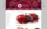 bonspa.ru