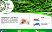 borimed.com