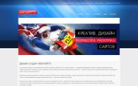 borisart.ru