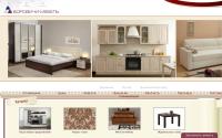 bormebel.com