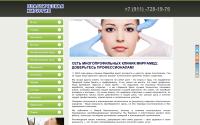 botoksspb.ru