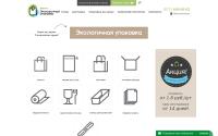 boxeco.ru