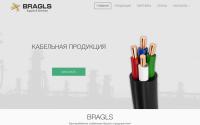 bragls.kz