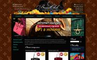 brandclub.com.ua