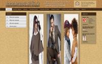brend-shik.ru