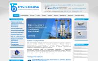 brestselmash.by
