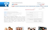 brokerkredit.com