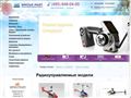 brrc.ru