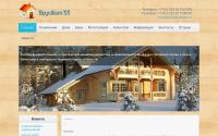 brusdom53.ru