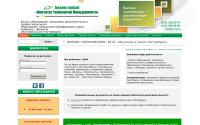 bs-itm.ru