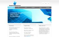 bscon.ru