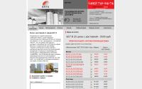 bsu-5.ru