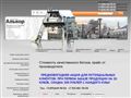 bsu-beton.ru