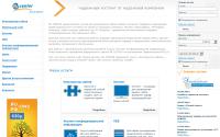 btechnologies.ru