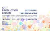 btkiev.com.ua