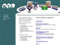 btl-activity.ru