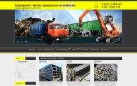 btpk-ufa.ru