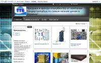 bu-opalubka.com.ua