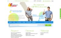 budrada.com