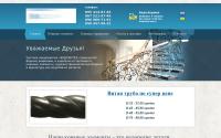 budsanteh.com