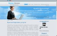 buh-uchets.ru