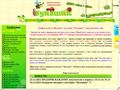 bukashki96.ru