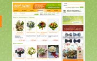 buket4u.ru