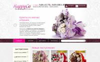 bukety-igrushek.ru