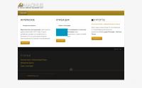 bulgarie.ru