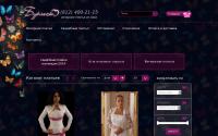 burleskkk.com