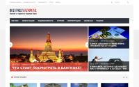 business-sunrise.com