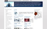 businessussr.com