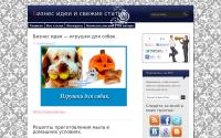 busned.ru