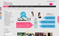 busva.ru