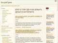 butart.ru