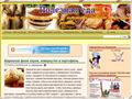 buterbystro.ru