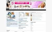 buti-life.ru