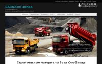 buz-stroika.ru