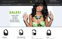 bybeats.ru